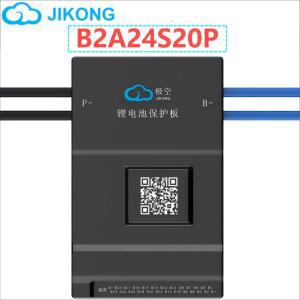 JIKONG Jk Bms B2A24S20P 200A 액티브 밸런스 2A, Bluetooth CAN RS485 HEAT 스마트 Bms 7S 8S 20S 24S Lif