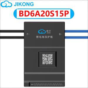 지콘 JK BMS BD6A20S15P 액티브 밸런스 BMS 8S 10S 12S 16S 17S 20S 24S 스마트 BMS 60A 100A 150A 200A 리