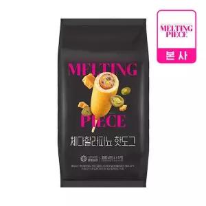 멜팅피스 체다할라피뇨 핫도그 360g 60g X 6개
