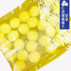 삼립 더블치즈볼 780g 드라이아이스 치즈볼 모짜렐라