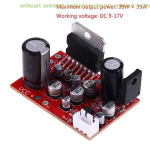 [C]TDA7379 스테레오 파워 앰프 보드 모듈 DC 12V 39W+39W NE5532 프리앰프 스피커 사운드 볼륨 제어
