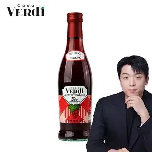[그레인온]카사베르디 유기농 레드와인 비니거 1병
