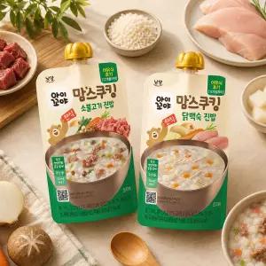 남양 맘스쿠킹 이유식 진밥 12개월 혼합 10개 (소불고기 5개 + 닭백숙 5개)