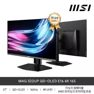 MSI MAG 322UP QD-OLED E16 4K 165