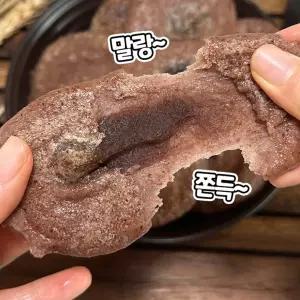 WW 말랑 쫀뜩 수수부꾸미 800g (팥앙금) 전통떡