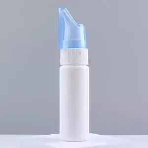 [하프클럽/]코세척 공병통 코 청소 세척기 70ml