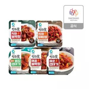 청정원 안주야 5종 골라담기