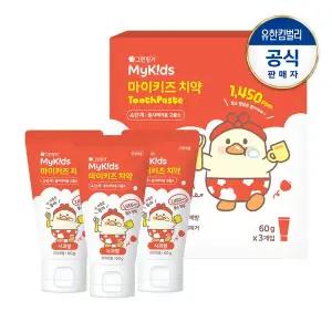 [그린핑거] 마이키즈 치약 사과향 4단계 60g(고불소)X3개입