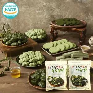 [장수록]모시 냉동 깨 송편1kg+냉동 동부송편1kg