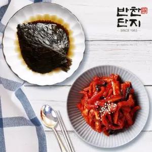 반찬단지 무말랭이 1Kg + 간장깻잎 1Kg