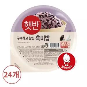 [CJ]햇반 흑미밥 210g x24개