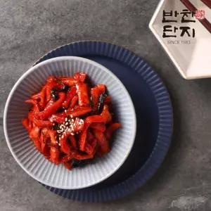 반찬단지 무말랭이 1Kg 밑반찬 반찬