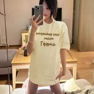 레터링 여자 반팔 티셔츠 루즈핏 라운드 여성 반팔티 여자 반팔티 셔츠 여름 여성