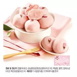 (강)봄시즌 한정 벚꽃찹쌀떡( 70g*6개입)X2(총12개입)