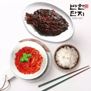 반찬단지 깻잎무침 1kg + 마라무짠지무침 1kg