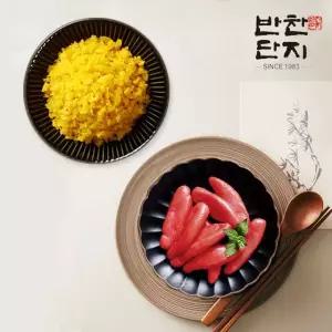 반찬단지 알밥단무지 1Kg + 백명란젓(동가리) 500g