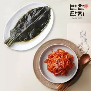 반찬단지 진미채무침1kg + 명이나물 1Kg