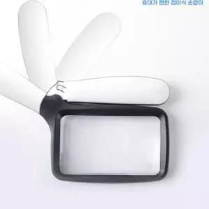 (색상1사항 접이식LED돋보기18)돋보기 접이식 LED 휴대용 확대경 독서 노인