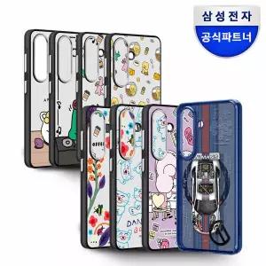 삼성 갤럭시 S26 미러 맥세이프 마그넷 케이스 GP-FPS942