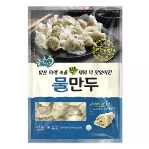 대용량 업소용 냉동만두 굿프랜즈 물만두 2.7kg