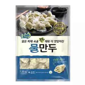 대용량 업소용 냉동만두 굿프랜즈 물만두 1.35kg