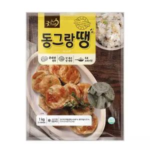 대용량 업소용 반찬 굿프랜즈 동그랑땡 1kg