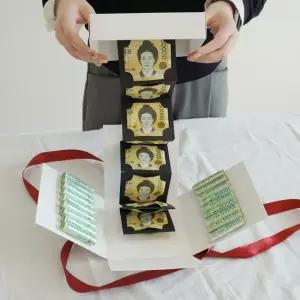 선물 박스 서프라이즈 돈 생일 포장 용돈 생신 상자 부모님 반전 돈선물