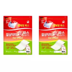일상닥터 핫파스 일체형 온열 효과 온찜질 5매입 x2팩