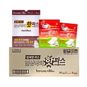 일상닥터 핫파스 일체형 온열 효과 온찜질 5매입 x80팩 1박스