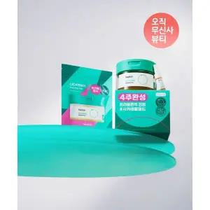 BEPLAIN [붉은기/안티트러블] 시카테롤 블레미쉬 패드 70매 (증정:패드 10매+앰플5ml) 2266017