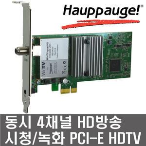 WinTV QuadHD 동시 4채널 시청/녹화 PCI-E 방식 HDTV카드 - 전 세계 판매 1위 Hauppauge(하우포지)/탁월한 안정성 호환성/비교할 수 없는 HD화질/한국 HD방송용 최적 드라이버 제공/리모컨 제공