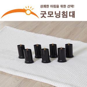 블랙발통100/매트리스 발통/쇼파다리/가구부속/침대부속/1개당
