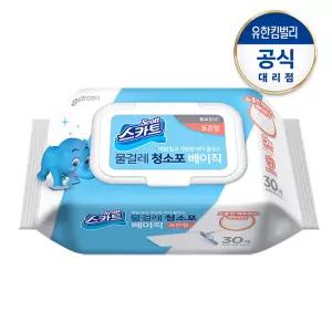 스카트 물걸레 청소포 베이직 표준형 30매 1팩(30매)