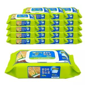 대형 실속형 물걸레 청소포 30매X20팩 / 밀대 리필 청소물티슈 일회용걸레