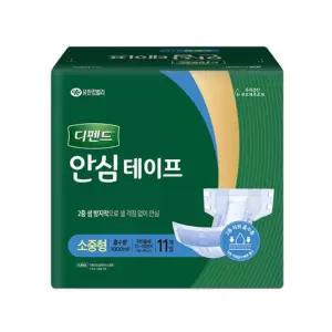디펜드 안심테이프 소중형(11매x8팩) 성인기저귀