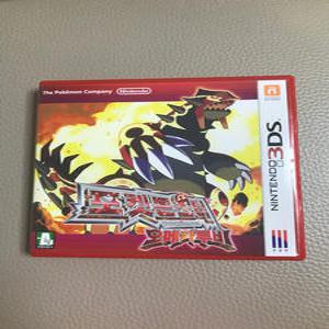 포켓몬스터 오메가루비(2ds/3ds)중고 완제품