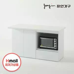 장인가구 제스트K 대리석 홈바 수납 아일랜드 식탁 1600 렌지대형