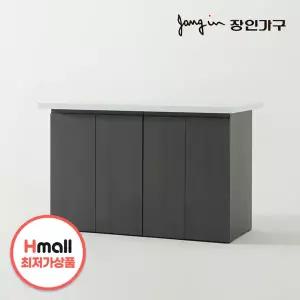 장인가구 제스트K 대리석 홈바 수납 아일랜드 식탁 1400 수납형