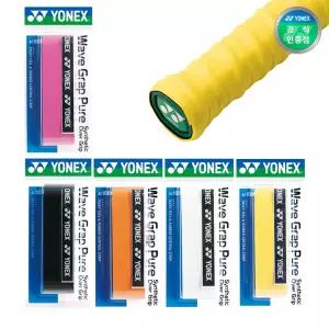요넥스 오버그립 108WEX 10개 묶음 스파이럴 그립 배드민턴 테니스