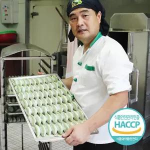 영광모시송편 생송편 100개입(기피 25 통동부 25 깨 25 흑임자깨 25)