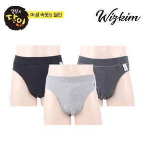 남성 엘빈 면 삼각팬티 남삼각팬티 면팬티 브리프세트 3매입 SMPDF-580