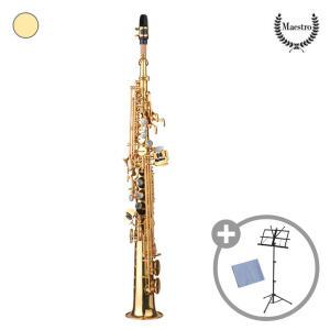 마에스트로 MSS-300 소프라노색소폰 /Bb key +풀옵션