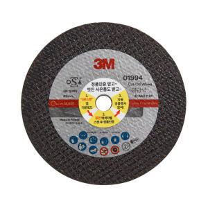 3M 절단석 PN01994 4인치 그라인더날 PN1994 고급형 커팅날 커팅석 쓰리엠 그라인더캇팅날 그라인더 절단날