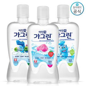 가그린 어린이용 구강청결제 380ml 1개