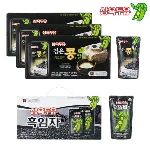 삼육두유 검은콩과 칼슘 60팩 흑임자 20팩 두유 파우치 190ml 총 80팩