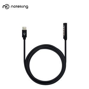 서피스 프로 RT 1 2 USB-C TO DC 충전 변환 젠더 케이블 12V 15V 3A PD 충전기 어댑터 전용