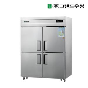 우성 55박스 업소용냉동고 올냉동 올스텐 디지털 CWSM-1544DF