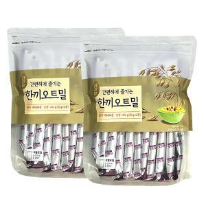 헤이그램 한끼 오트밀 450g (30g x 15봉) x 2개