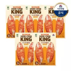 사조대림 [대림냉장] 스노우크랩킹버터140g 5개