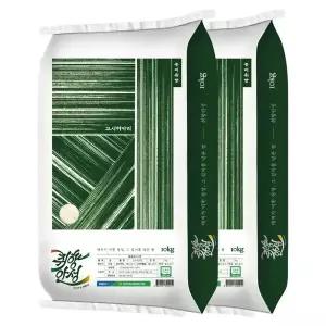 [밥선생]특등급 안성 고시히카리쌀 20kg 서안성농협
